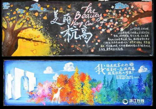 贝尔法斯特办理假ID
